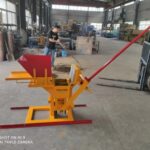 WhatsApp Image 2026-03-07 at 20.54.10 (1)